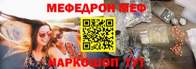 а пвп мука Нягань