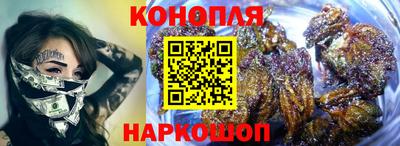 меф VHQ Обнинск