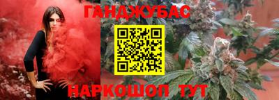 кокаин перу Обь