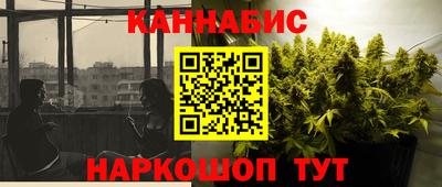 а пвп мука Нягань