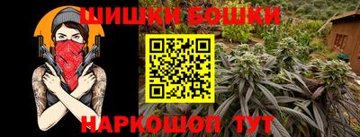 кокаин перу Обь