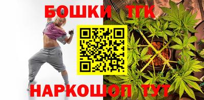 а пвп мука Нягань