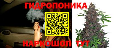 а пвп мука Нягань