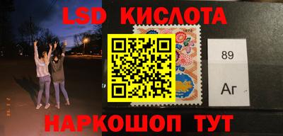 меф VHQ Обнинск