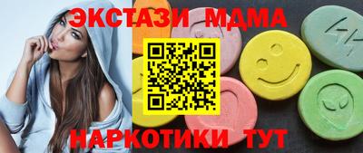 а пвп мука Нягань