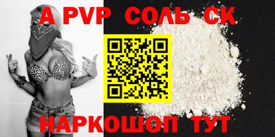 меф VHQ Обнинск