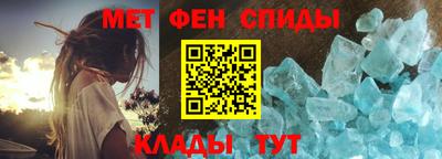 кокаин перу Обь