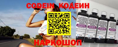 кокаин перу Обь
