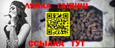 а пвп мука Нягань