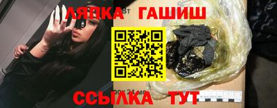 кокаин перу Обь