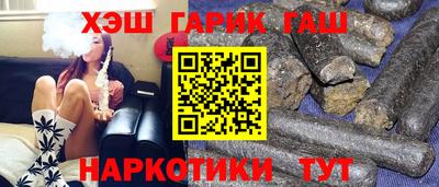 кокаин перу Обь