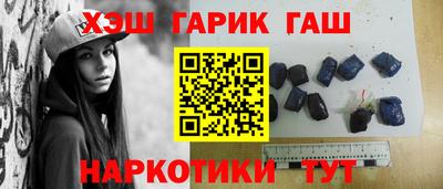 кокаин перу Обь