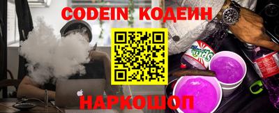 меф VHQ Обнинск