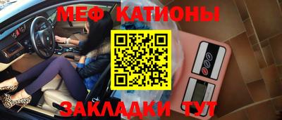 кокаин перу Обь