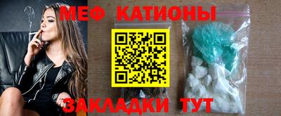кокаин перу Обь