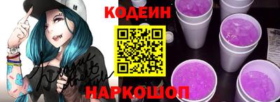 меф VHQ Обнинск