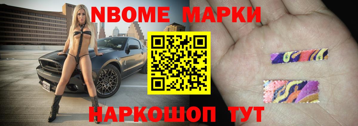 Лсд 25 экстази кислота Реутов